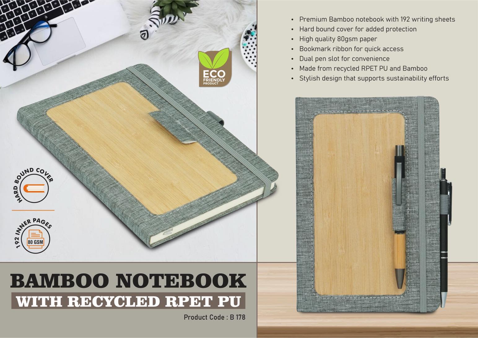 Bamboo notebook with recycled RPET PU | 192 writing sheets