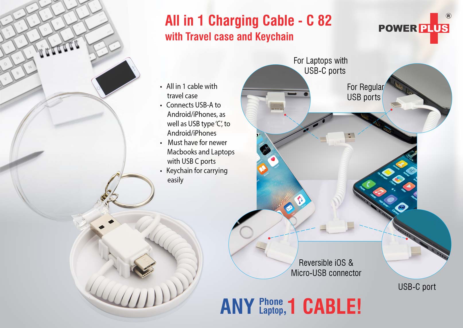 All in 1 charging cable with travel case and keychain -
https://youtu.be/igacG7S0CK8