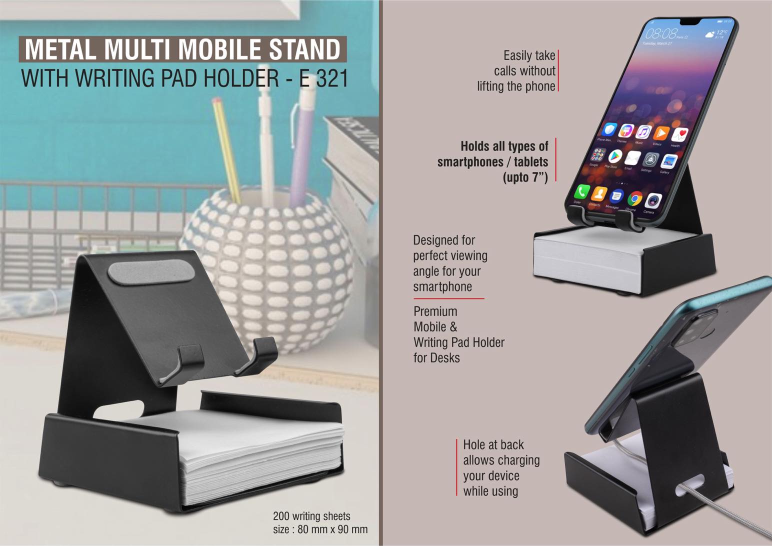 Metal mobile stand with Writing pad holder | 200 writing sheets
included