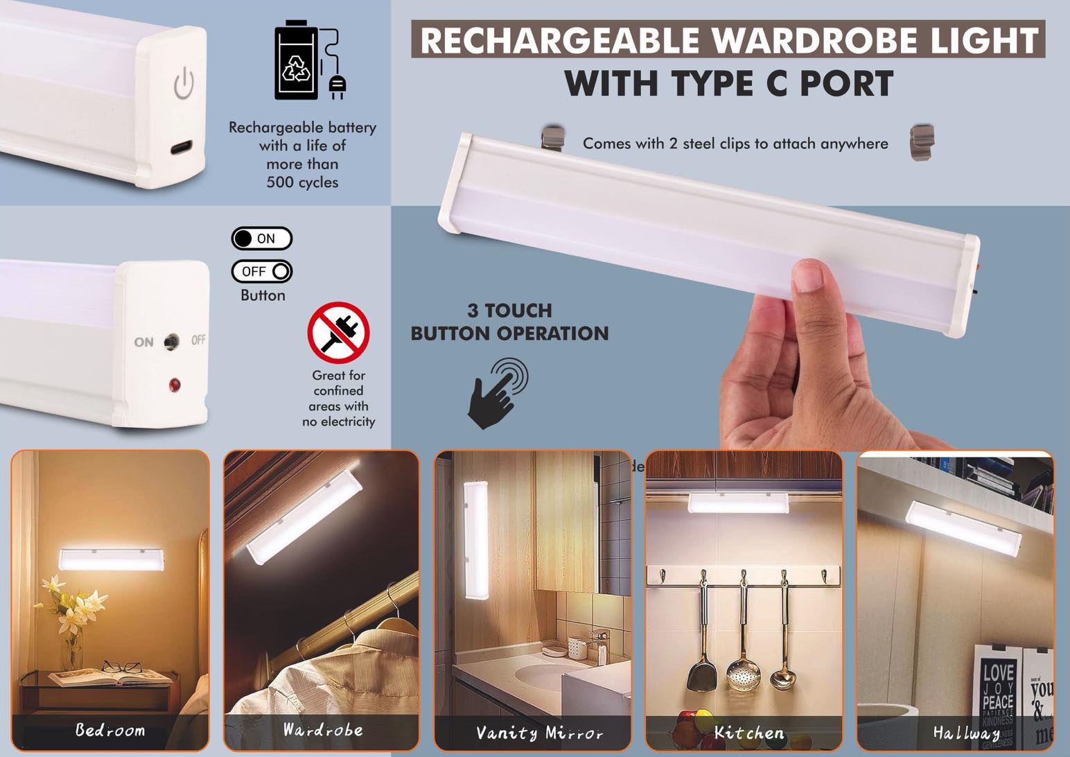 Rechargeable wardrobe light With Type C port | Touch sensor
button | 3 step brightness | Metal clamp & screws included
