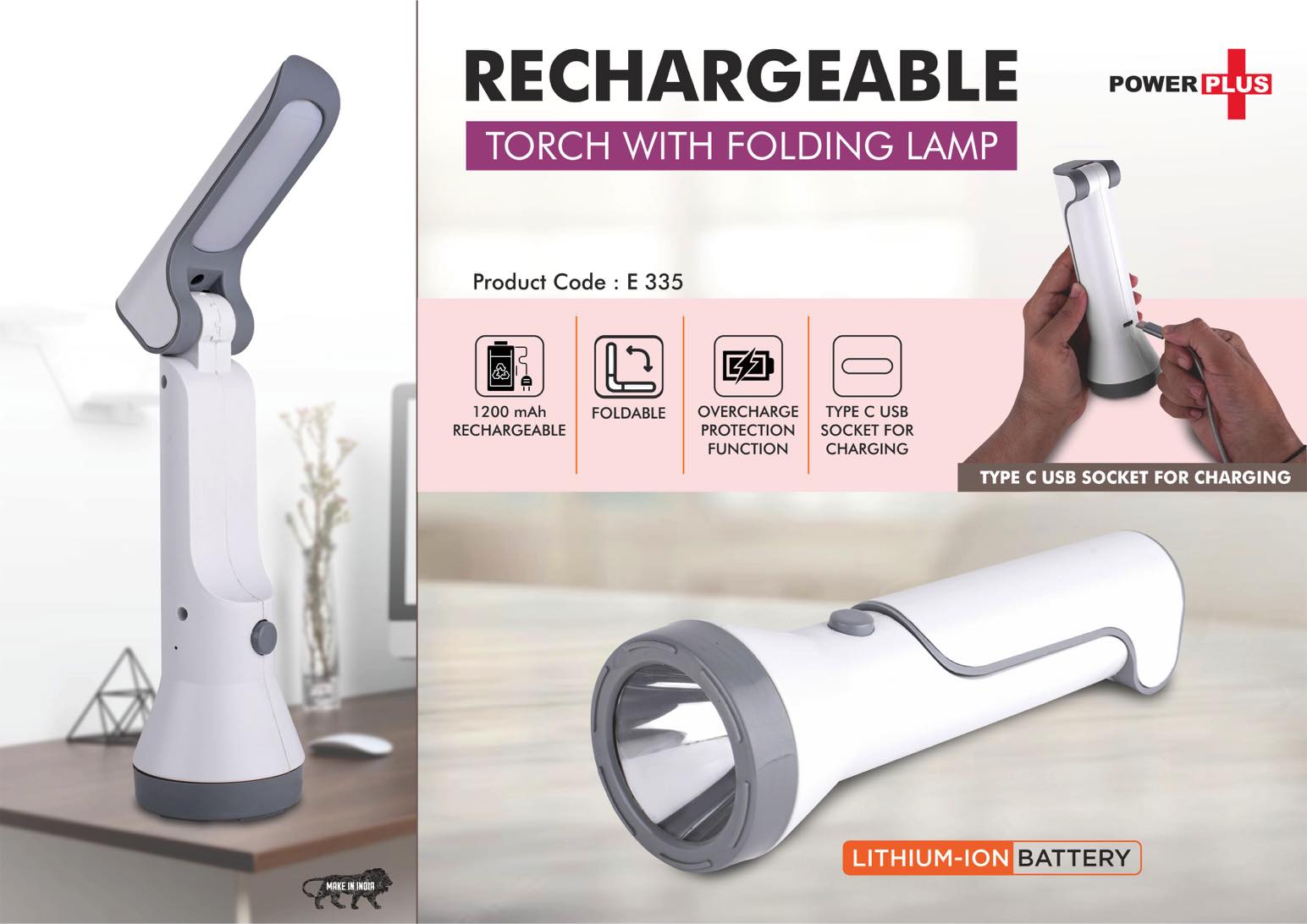 Rechargeable Torch with Folding Lamp | 1200 mAh
rechargeable battery | Type C charging port