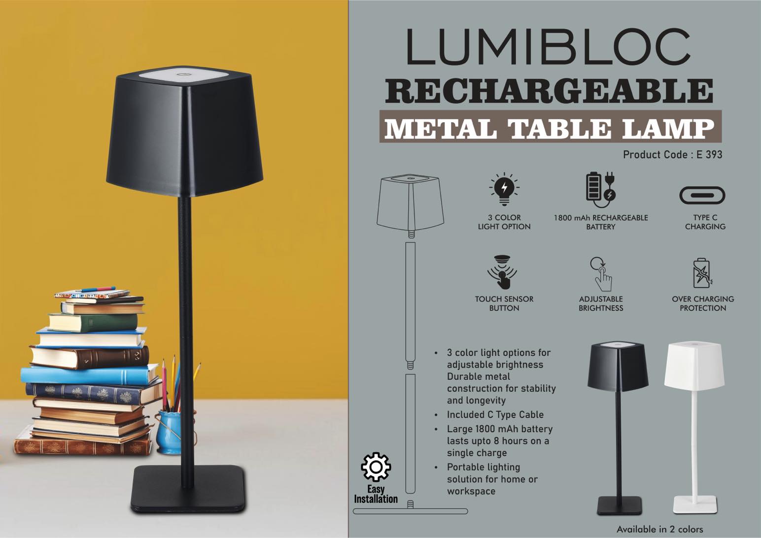 LumiBloc: Rechargeable Metal Table Lamp | 1800 mAh
rechargeable battery