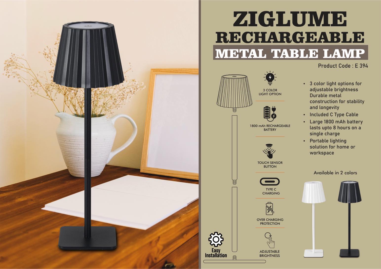 ZigLume: Rechargeable Metal Table Lamp | 1800 mAh
rechargeable battery