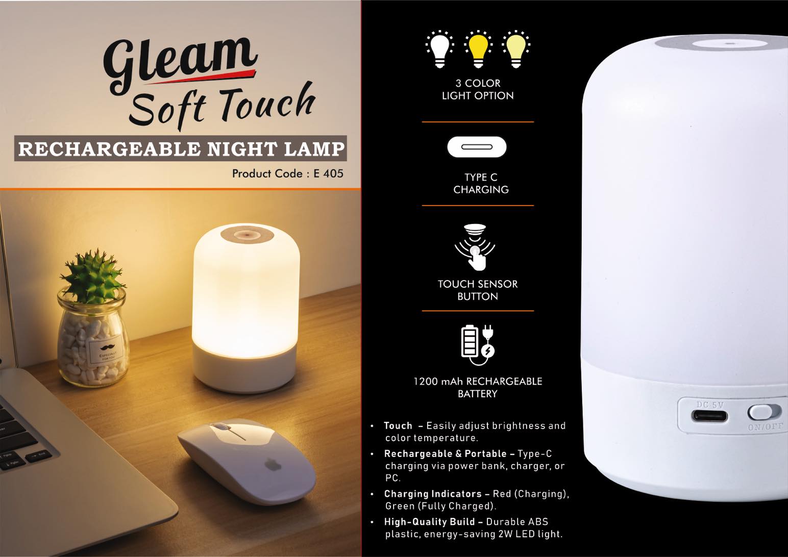 Gleam: Soft touch Rechargeable Night Lamp | 3 Color light with
Brightness adjustment | Type C Charging | 1200 mAh battery