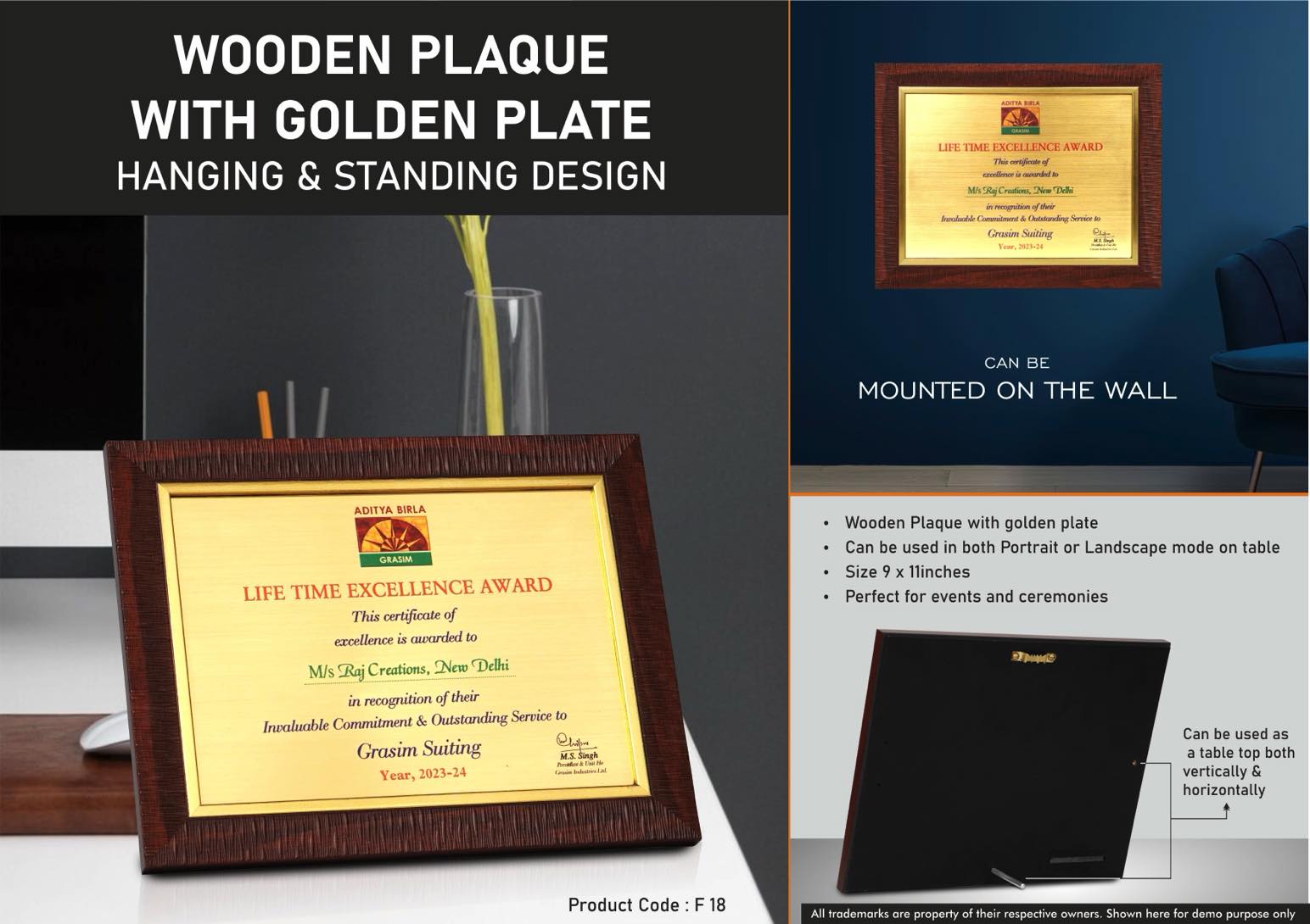 Wooden Plaque with Golden plate | Hanging & Standing design |
9 x 11"