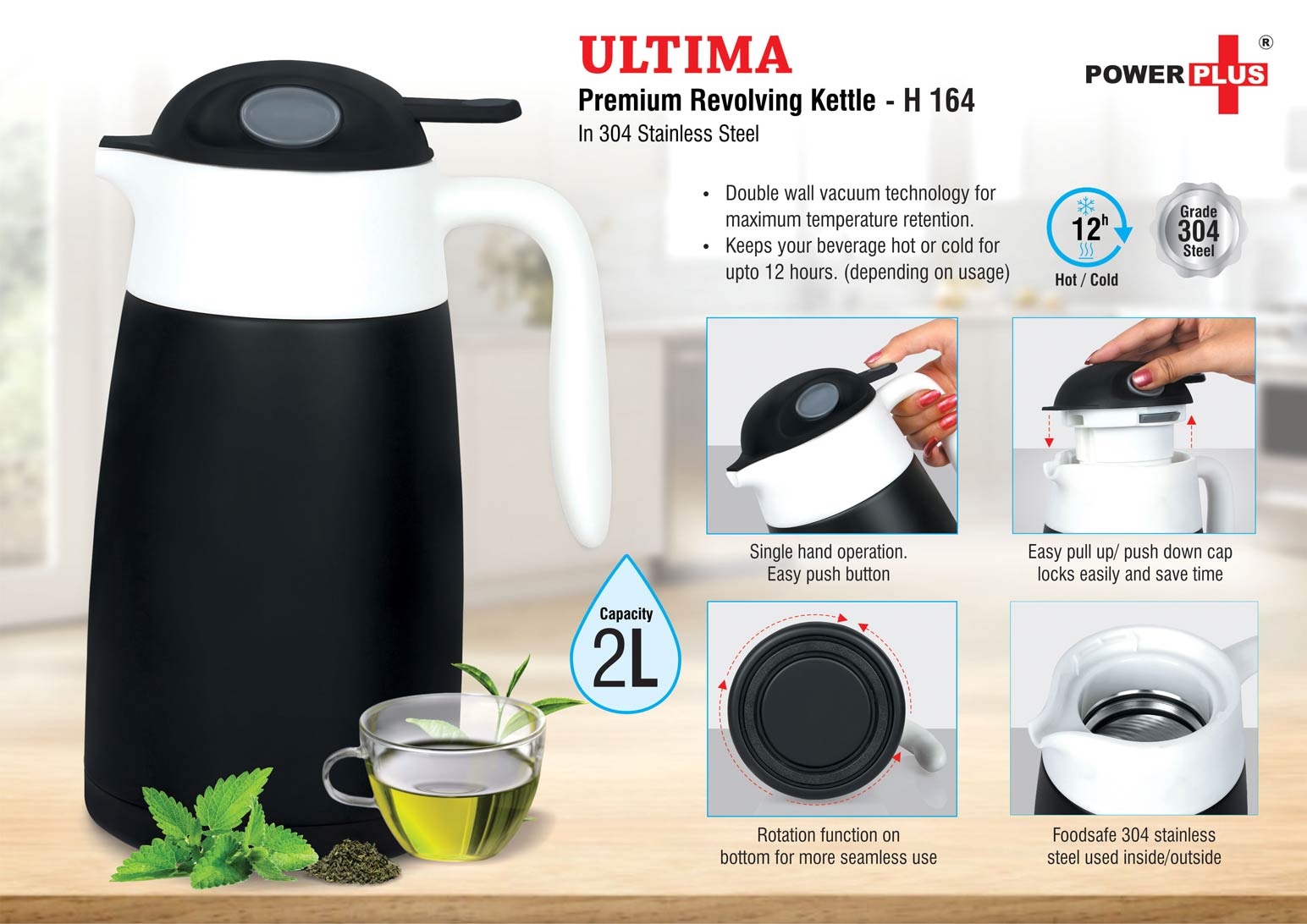 Ultima: Premium revolving flask in stainless steel (2L approx) |
304 Steel Inside & Outside