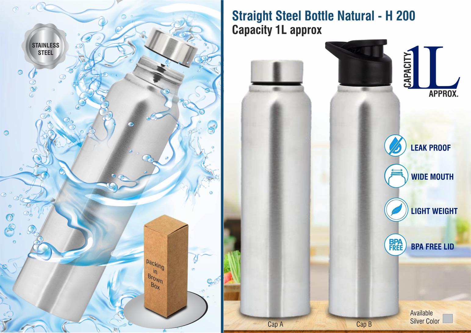 Straight steel single wall bottle Natural | Capacity 1L approx