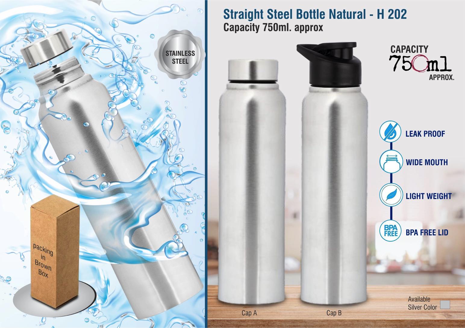 Straight steel single wall bottle Natural | Capacity 750ml approx