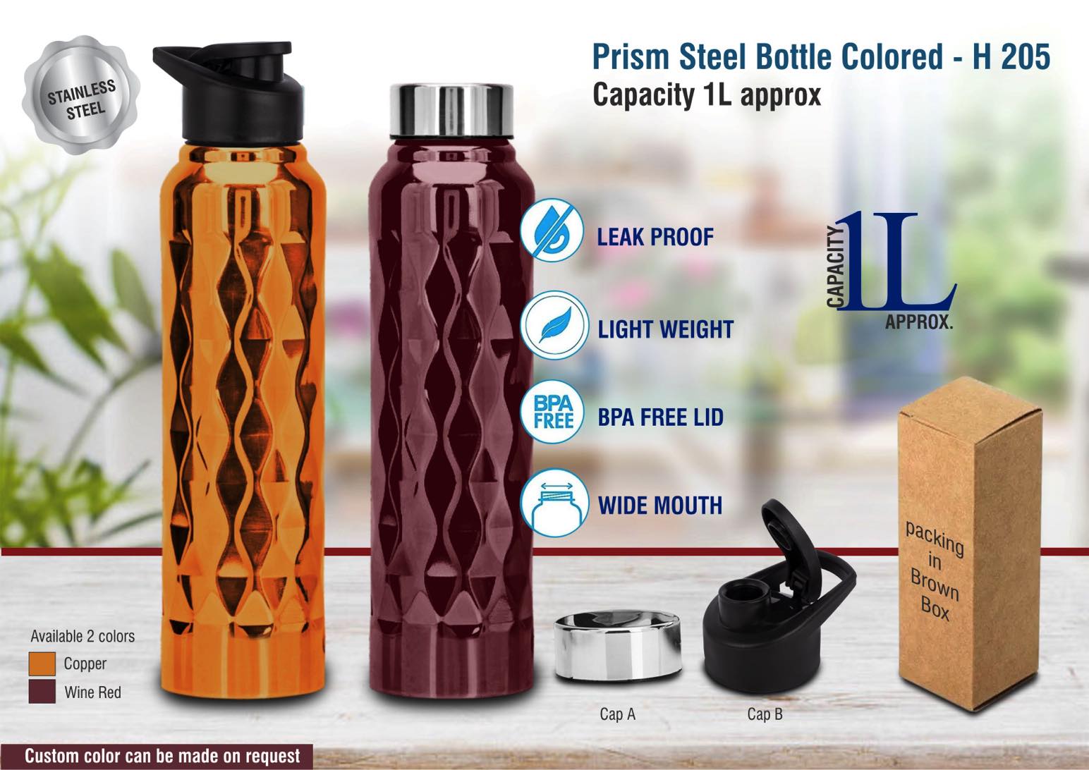 Prism steel single wall bottle Colored | Capacity 1L approx