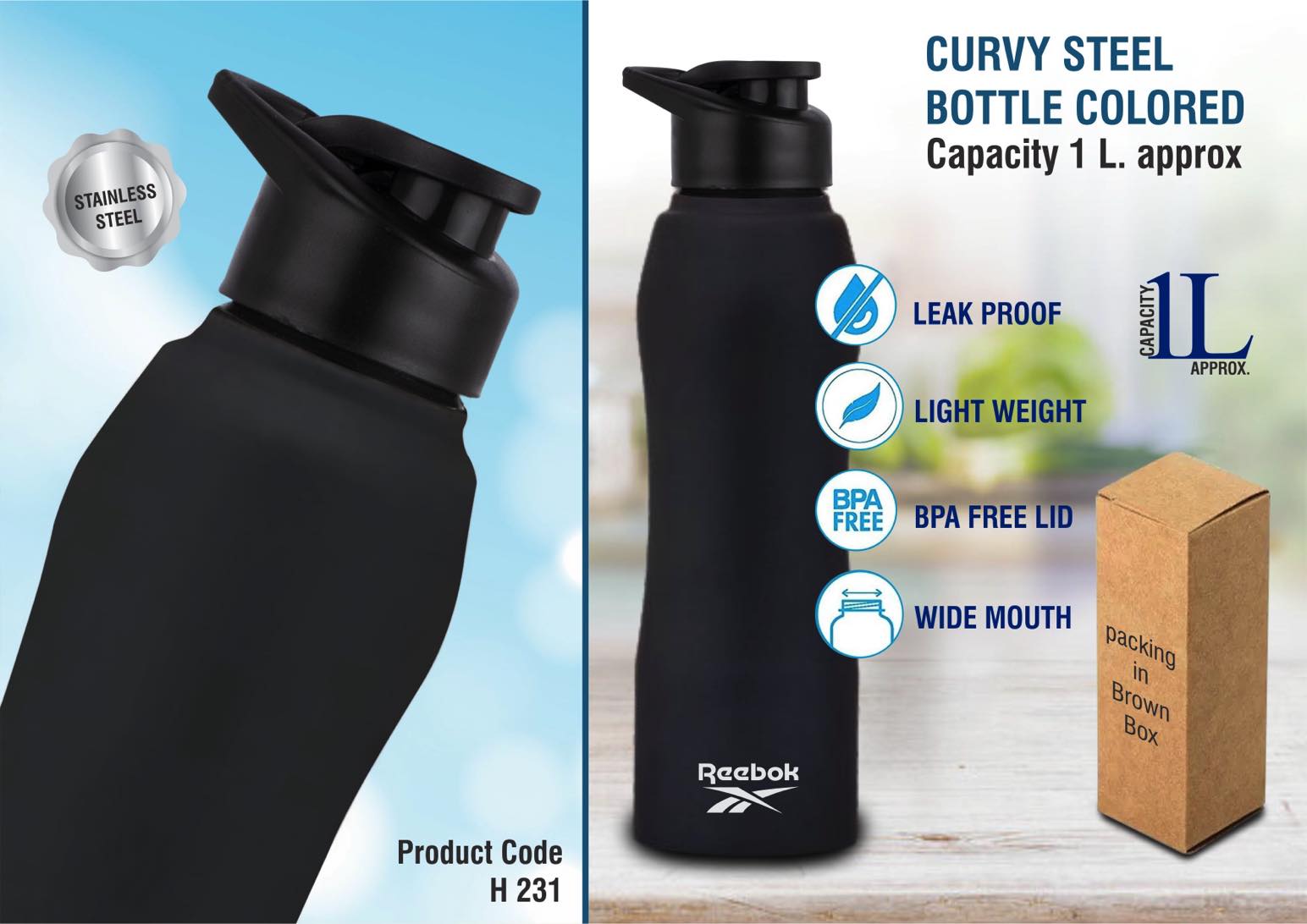 Curvy steel single wall bottle Colored | Capacity 1L approx