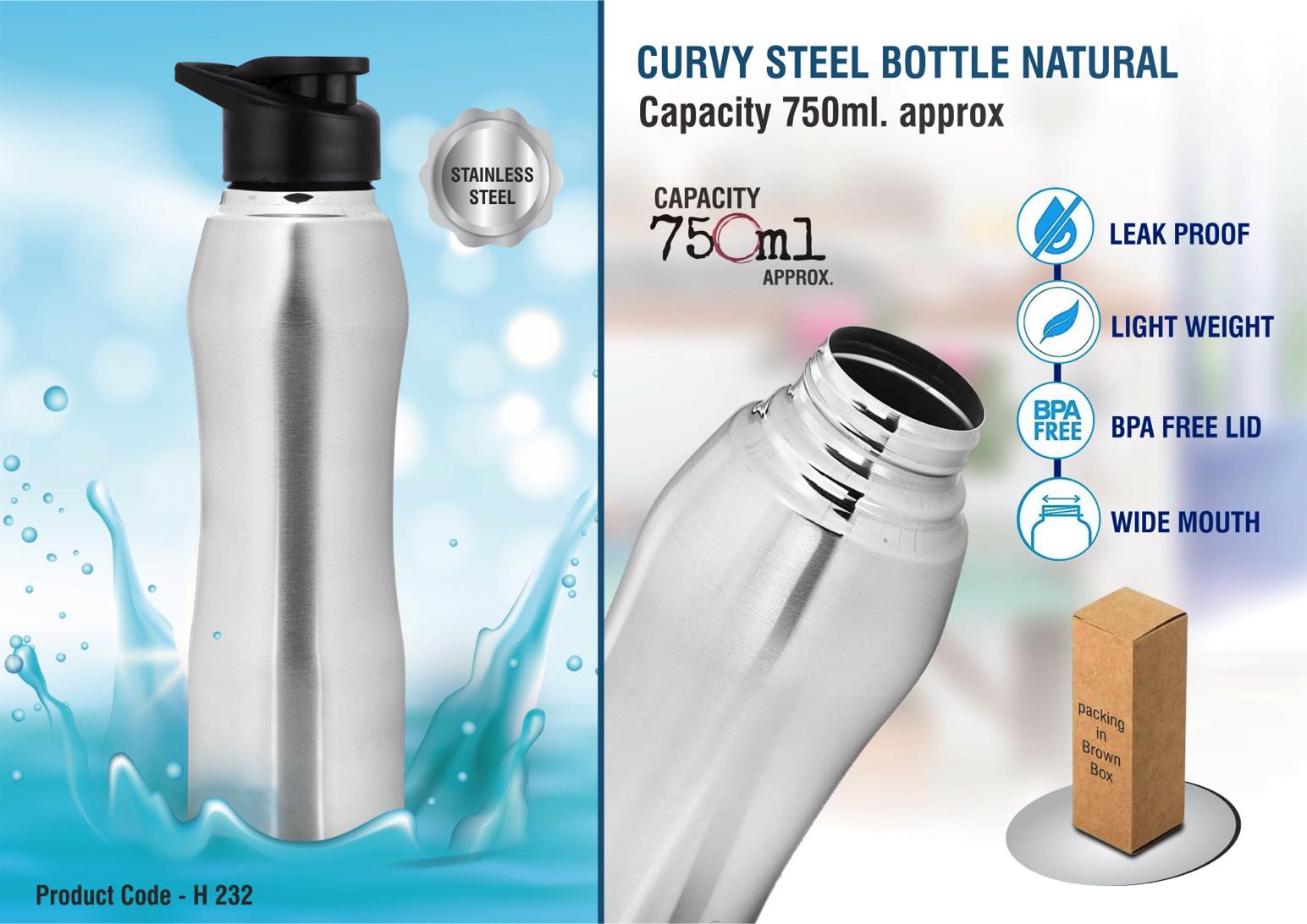 Curvy steel single wall bottle Natural | Capacity 750ml approx