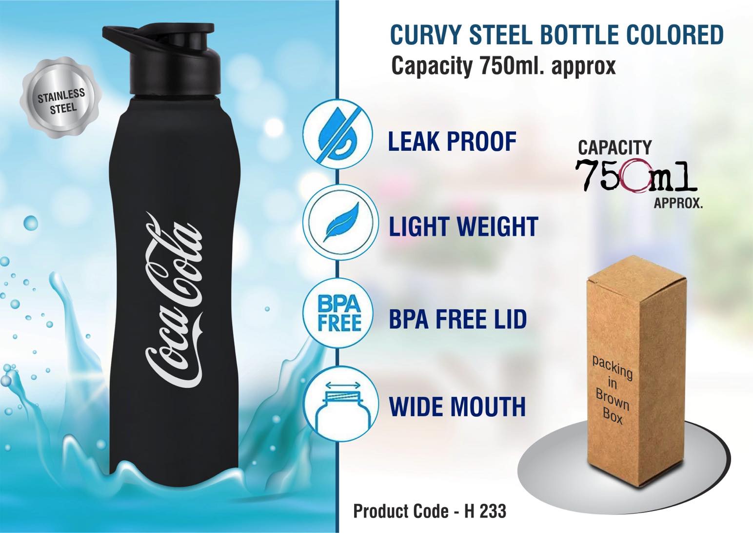 Curvy steel single wall bottle Colored | Capacity 750ml approx