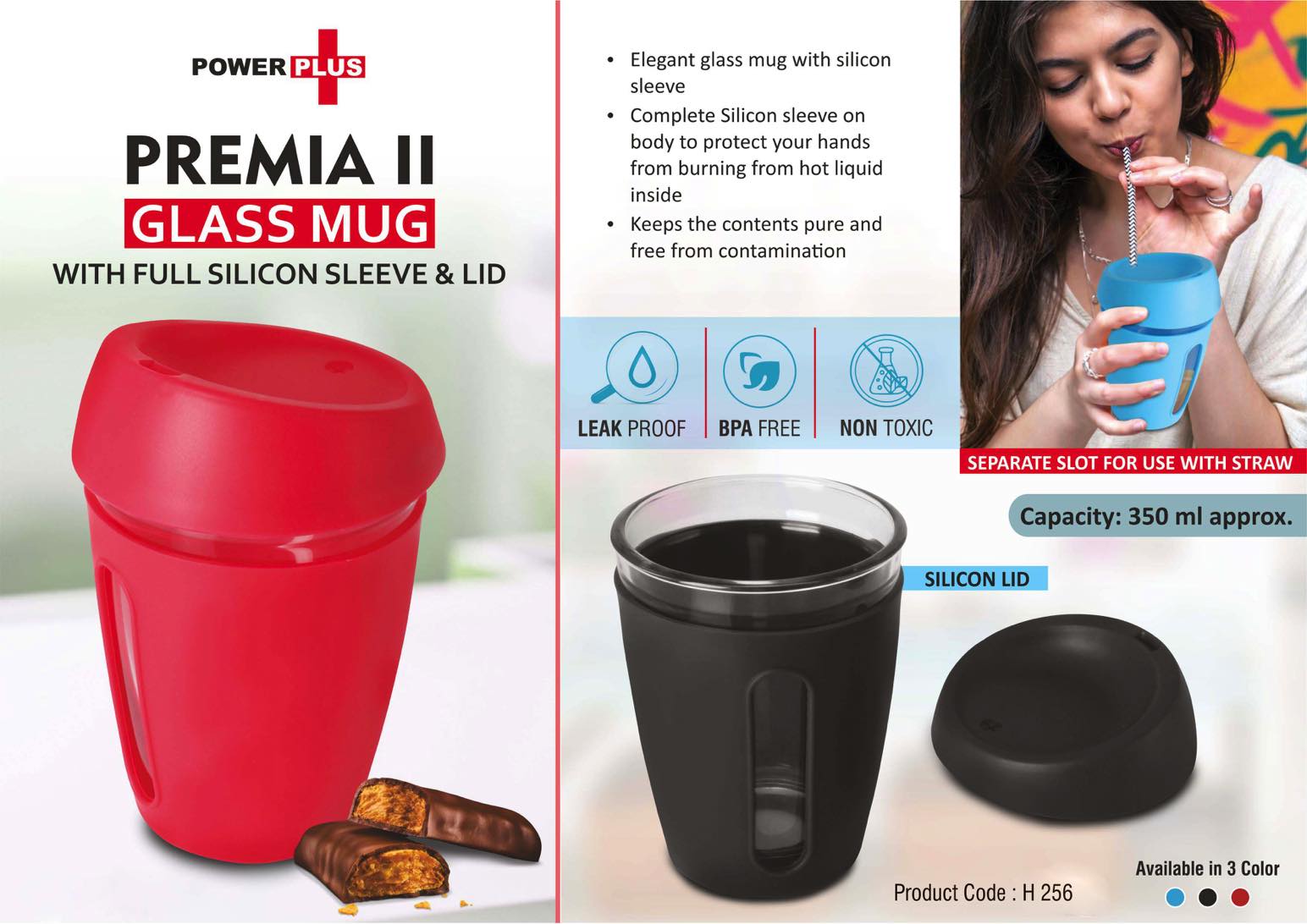 Premia II: Glass mug with Full Silicon Sleeve & lid | Capacity:
350 ml