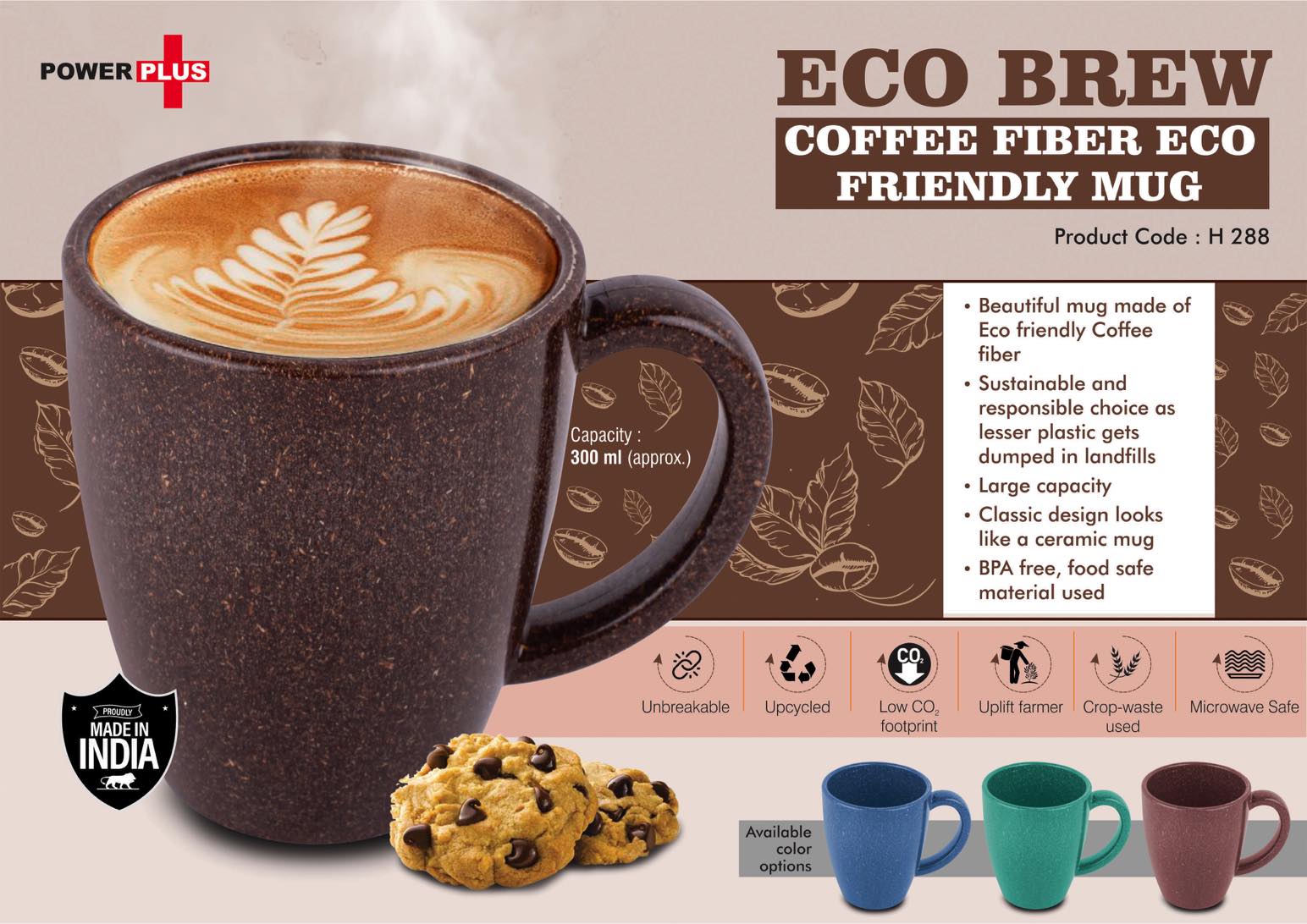 EcoBrew Mug : Coffee Fiber Eco Friendly Mug with Handle |
Capacity 300ml approx