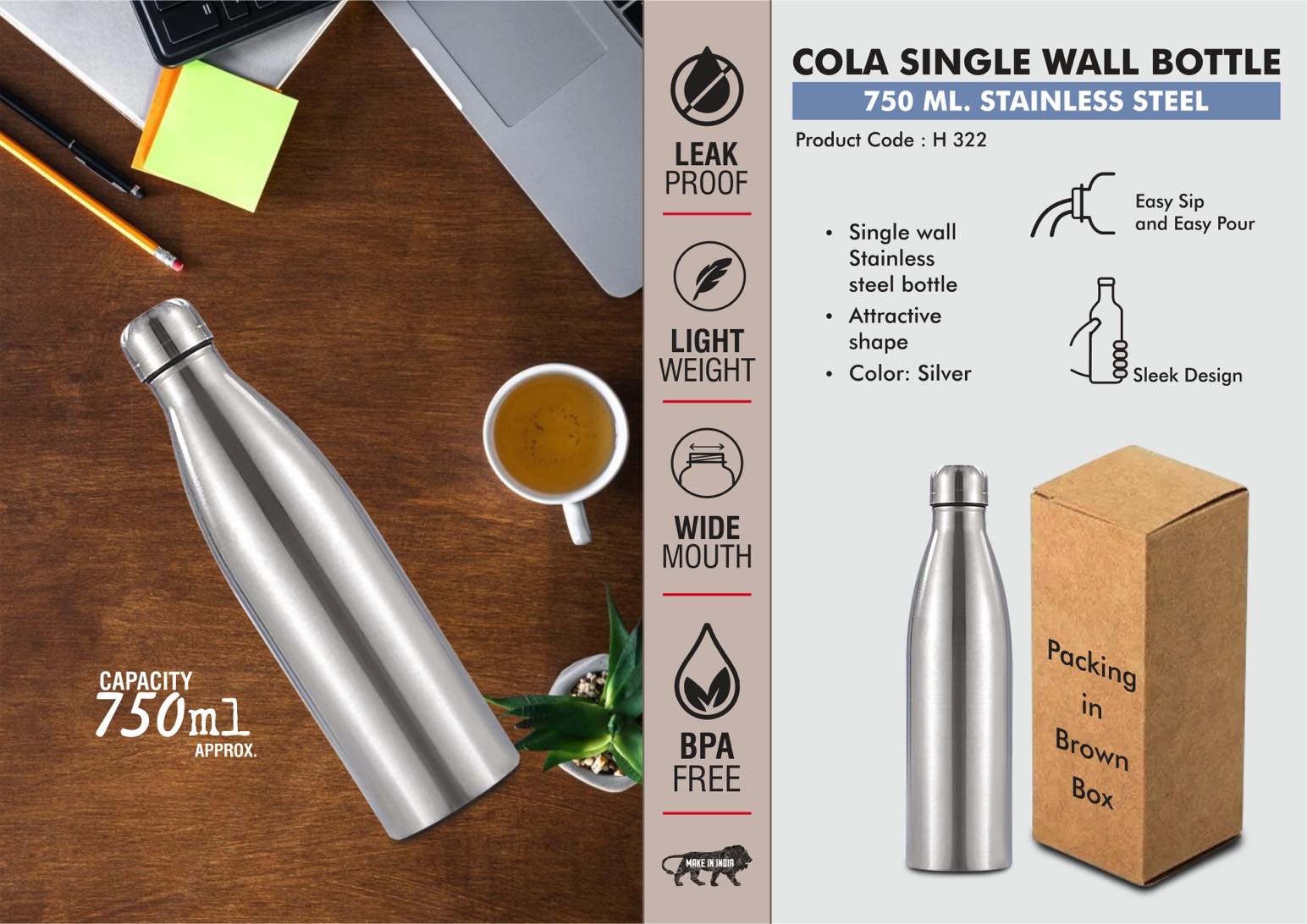 Cola Single Wall Steel bottle 750ml : Natural