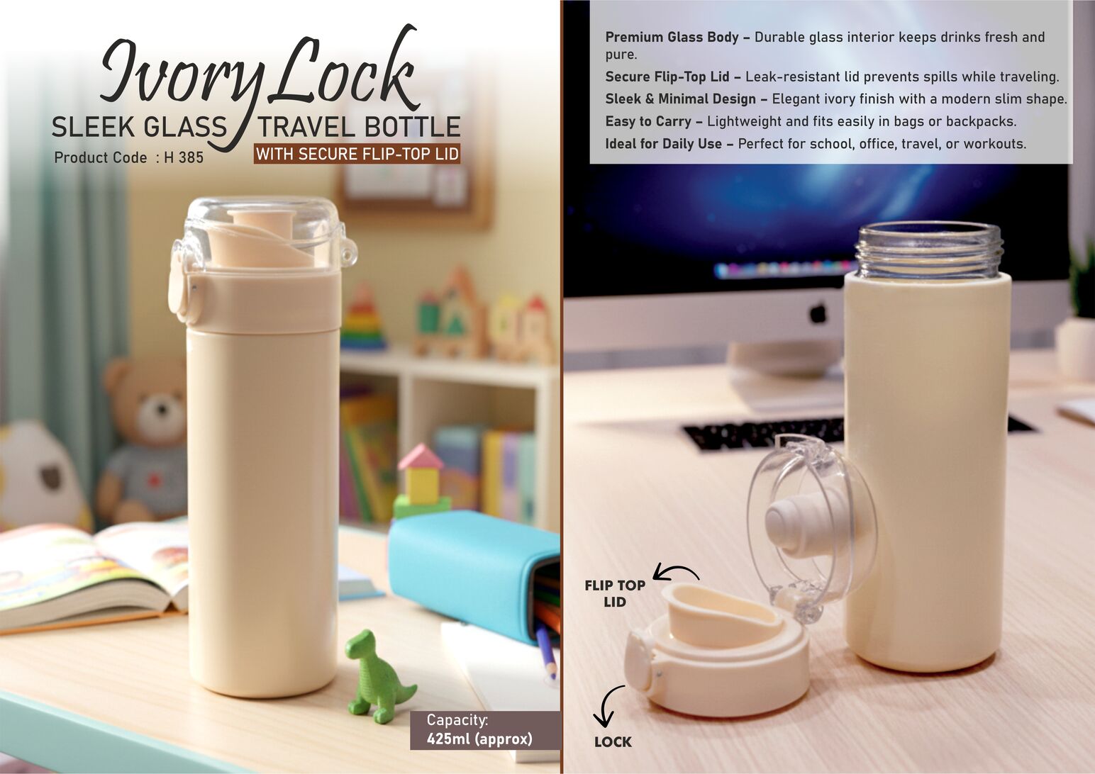 IvoryLock: Sleek Glass Travel Bottle with Secure Flip-Top Lid |
Capacity 425ml (approx)