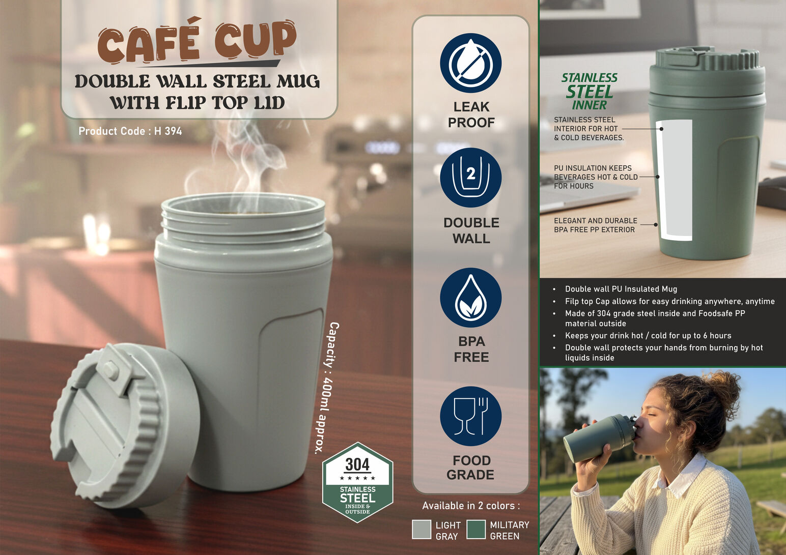 Cafe Cup: Double wall Insulated Steel mug with flip top lid |
Capacity 400ml approx