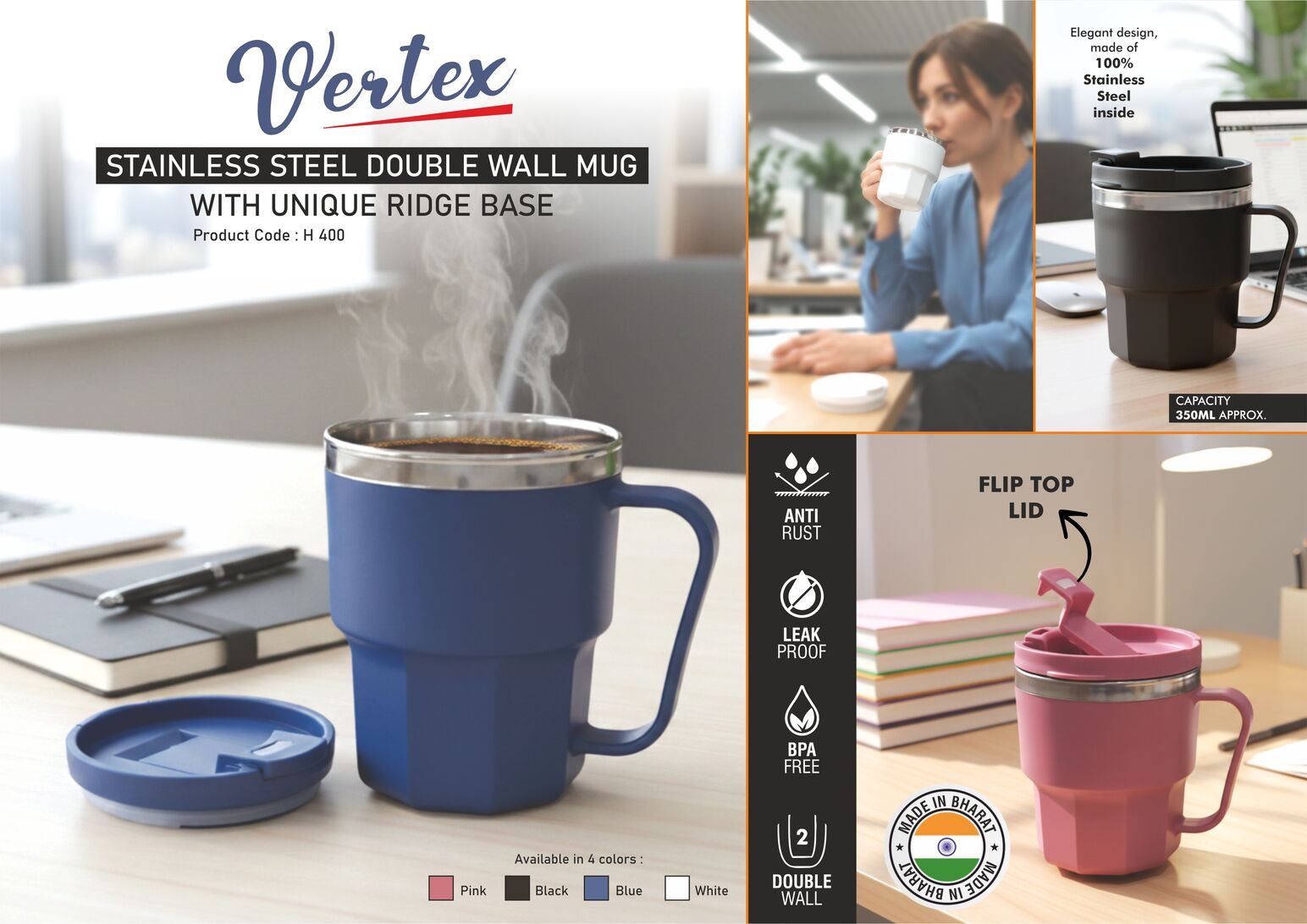 Vertex: Stainless Steel Double wall mug with Unique Ridge Base
| Flip top lid | Leak Proof | Capacity 350ml approx