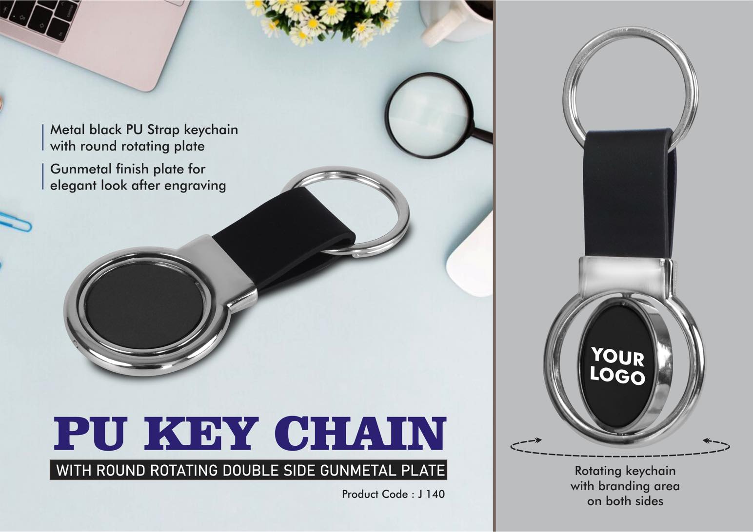 PU Key chain with Round Rotating Double side Gunmetal plate