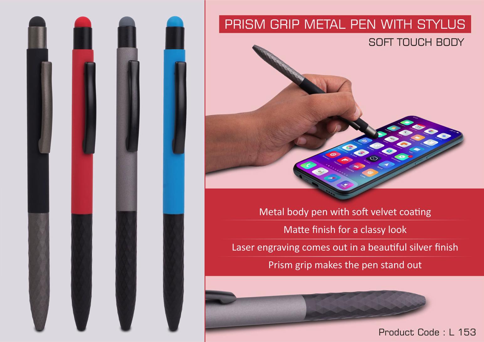 Prism Grip Metal body pen with Stylus | Soft Touch Body