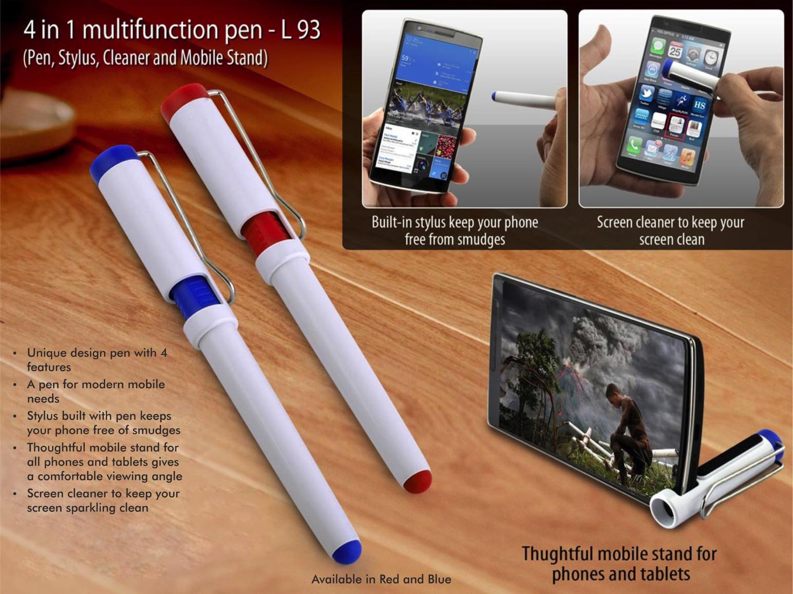 4 in 1 multifunction pen (Pen, Stylus, Cleaner and Mobile Stand)