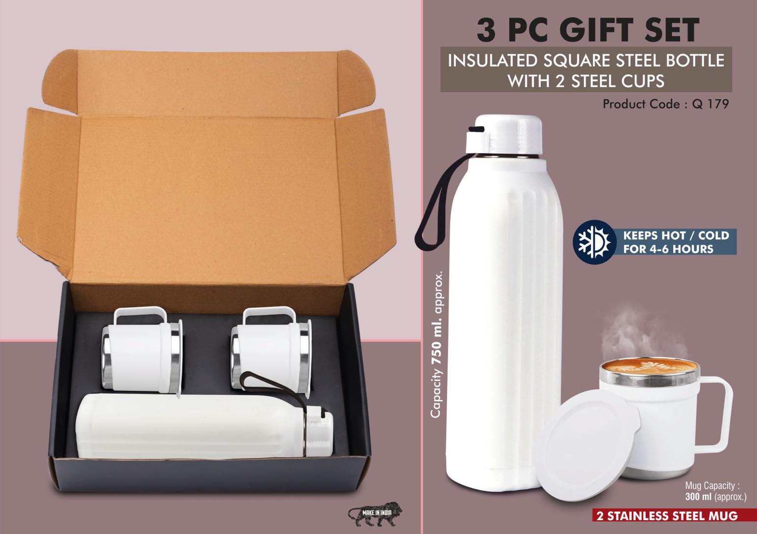3 pc Gift Set : Insulated Hexa Steel bottle with 2 Steel cups |
Keeps hot for 4-6 hours