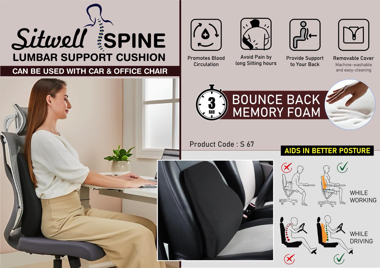 SitWell Spine: Car & Office Chair Lumbar Support Cushion with
Soft fabric | 3 second bounce back memory foam