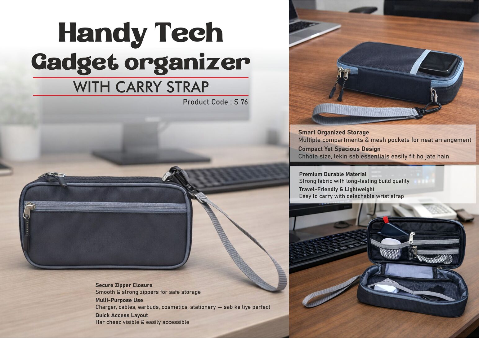 Handy Tech Gadget organizer with Carry Strap | Thoughtful
inner construction with outer pockets