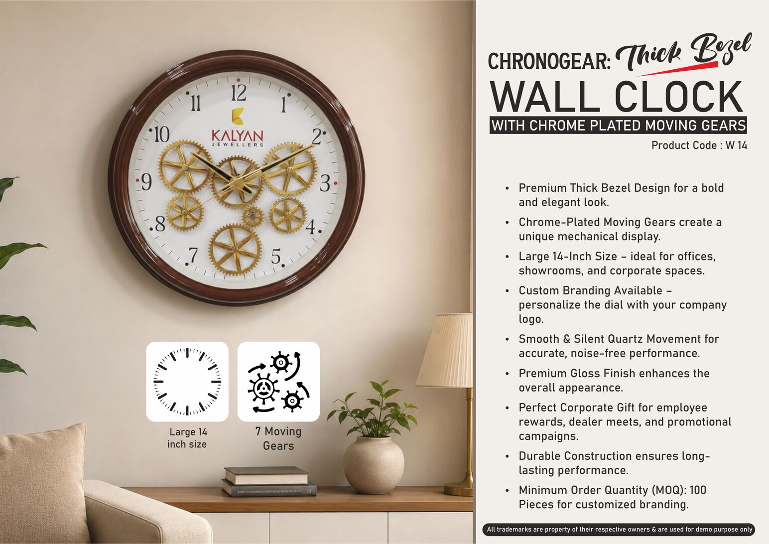ChronoGear: Thick Bezel Wall clock with Chrome plated moving
gears | Large 14" clock size | Dial size 275mm | Branding MOQ
100 pc